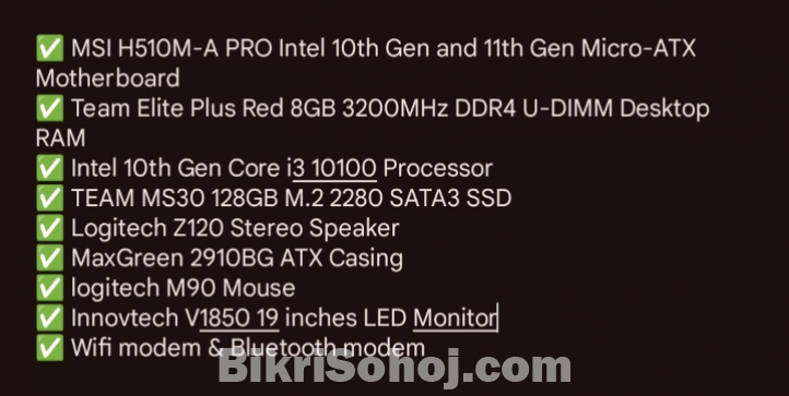 Pc for sell (10th Gen)